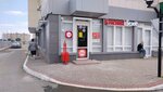 Krasnoe&Beloe (ulitsa imeni Dmitriya Blagoyeva, 29к1), grocery