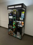 Hohoro (Troitskiy Avenue, 65) ، آلة القهوة