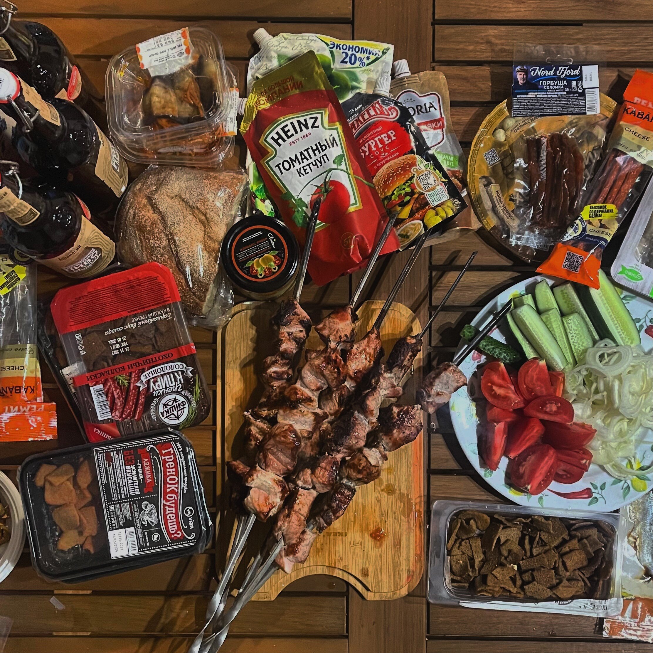 Фото Рулёвка