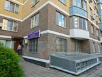 МХП (Sokolovo-Mescherskaya Street, 14к1), metal rolling