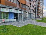 Мой Город (Komandorskaya ulitsa, 15/1) ، وكالة عقارية