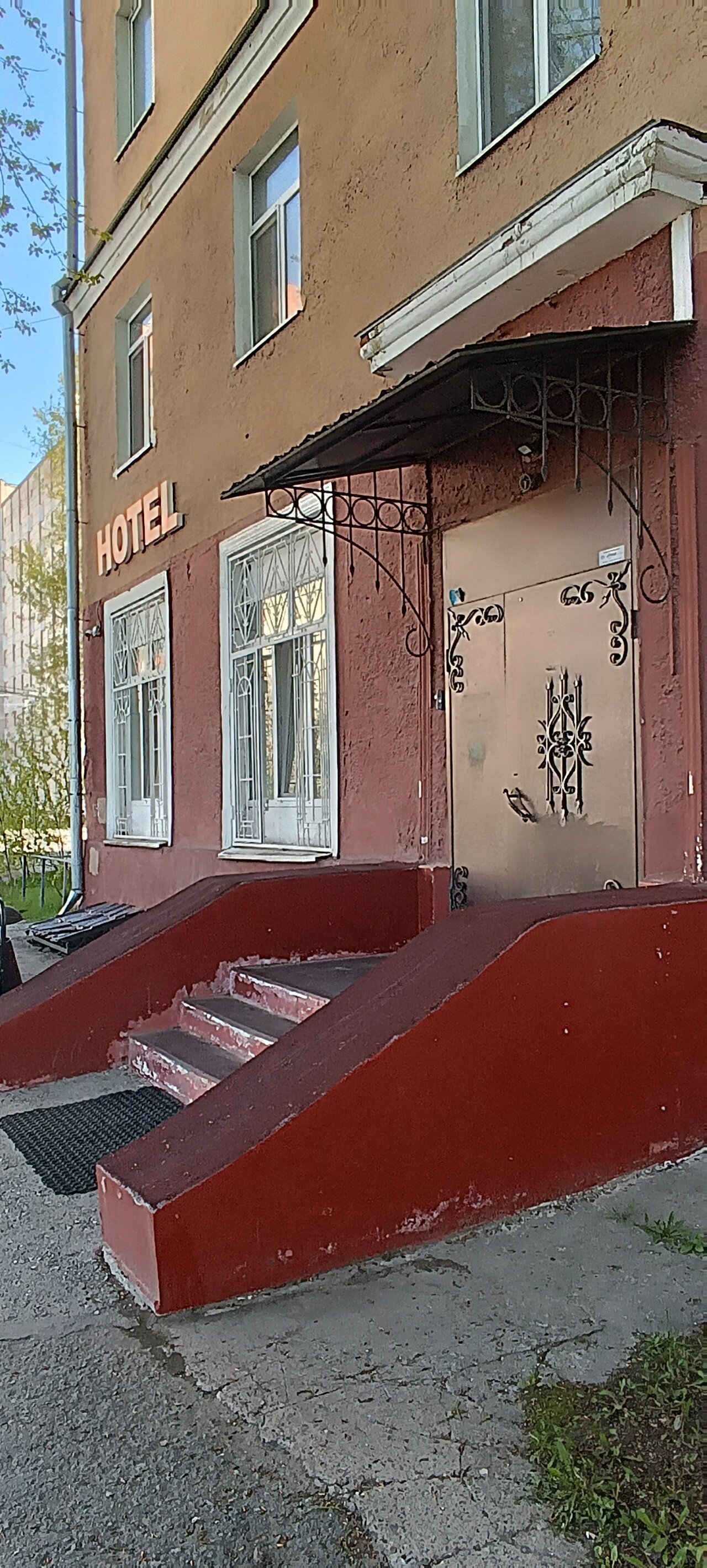 Фото Апельсин