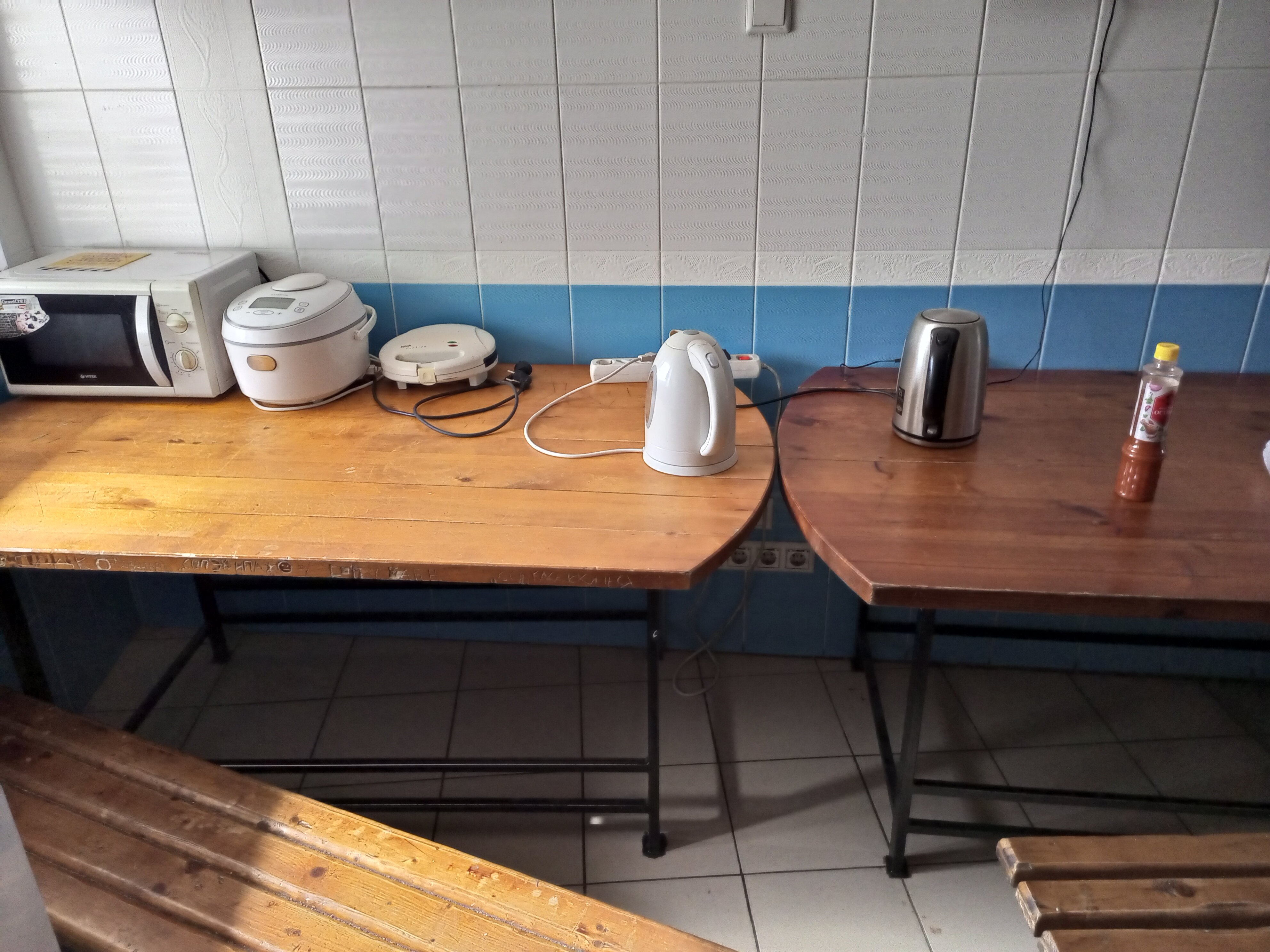 Фото Атмосфера