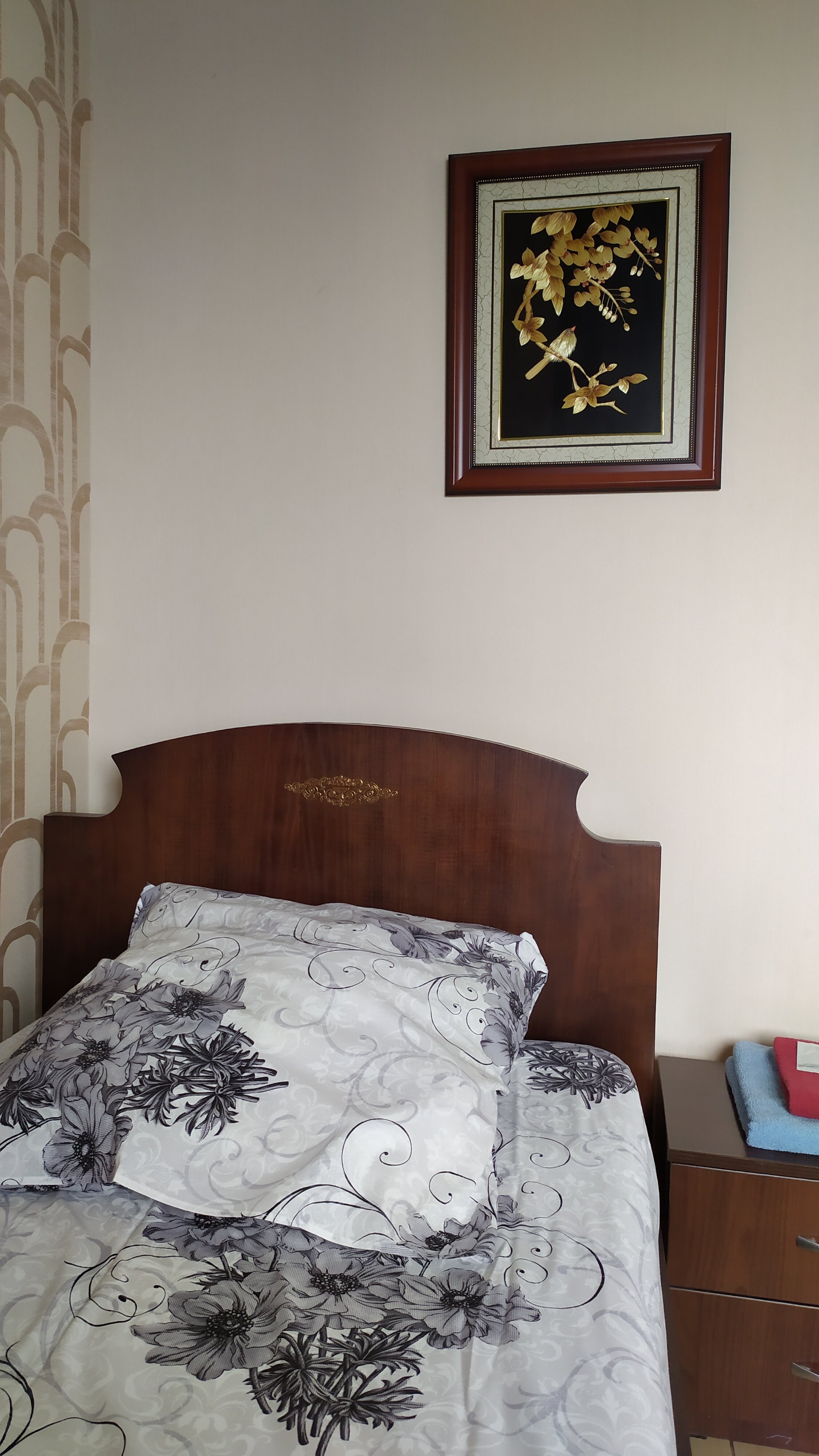 Фото Вектор В