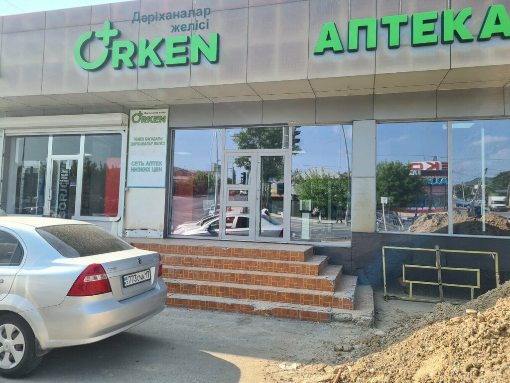 Parcel automat Kaspi Postomat, Chimkent, photo