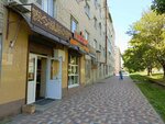 Пивторг (Leninskiy rayon, mikrorayon № 4, Obyezdnaya Street, 3), cervecería