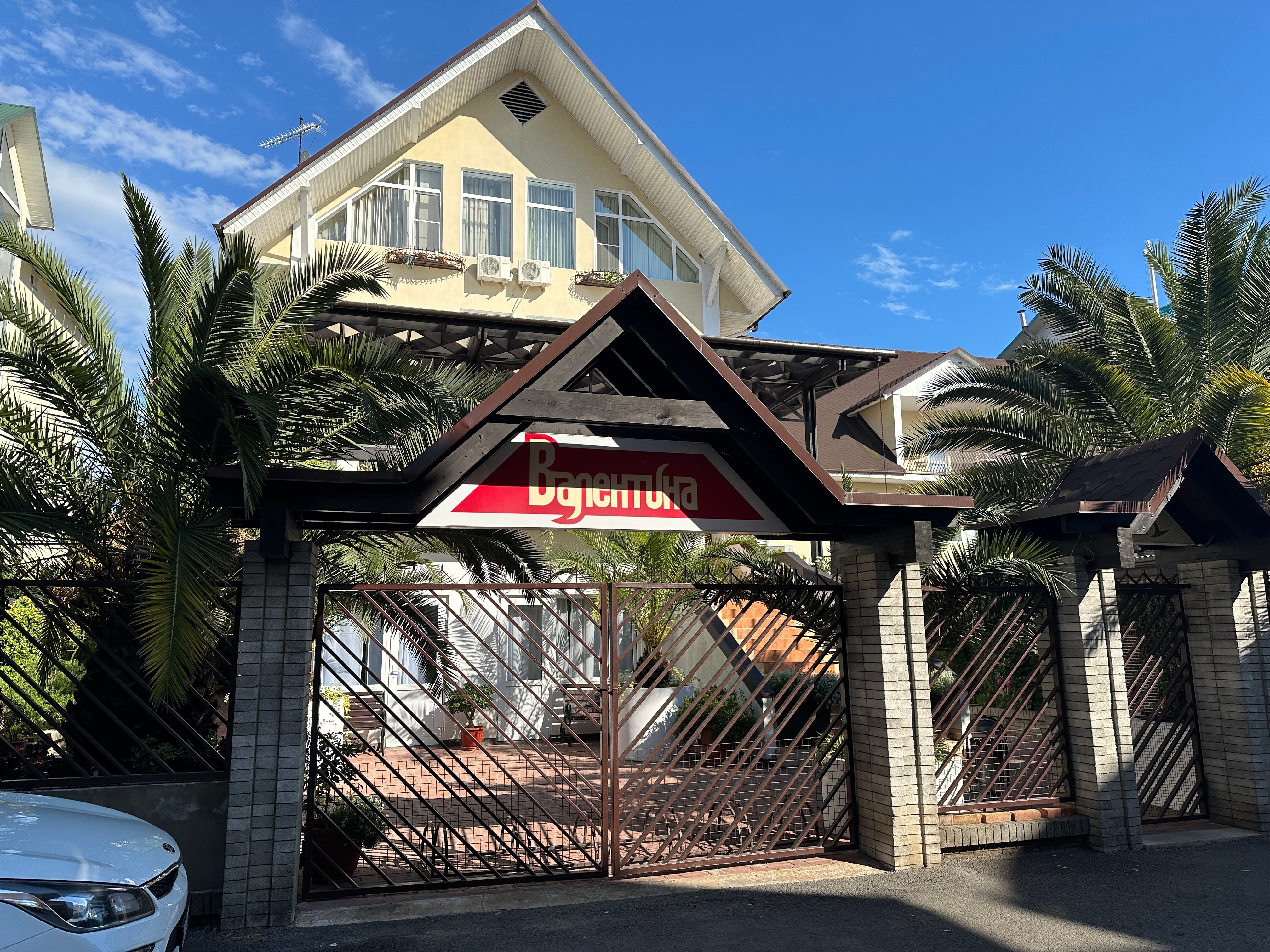 Фото Вилла Валентина