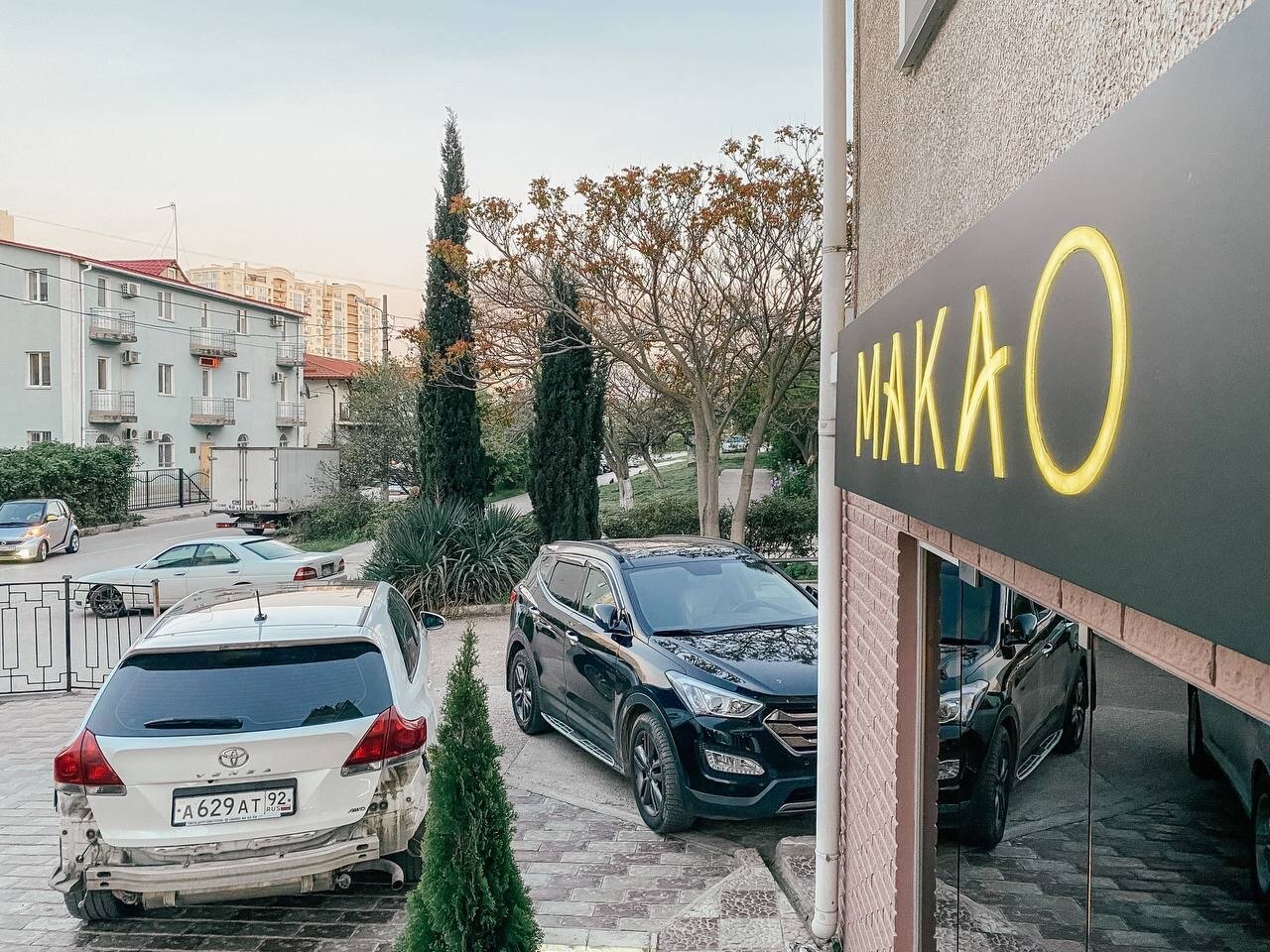 Фото Смарт апартаменты с видом на море