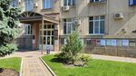 Дирекция по организации обеспечения жилыми помещениями детей-сирот и детей, оставшихся без попечения родителей, лиц из их числа Краснодарского края (Kalinin Street, 341), administration