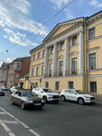 Дом П.В. Неклюдова - Вадковской - А.Н. Голицына (Fontanka River Embankment, 20), landmark, attraction