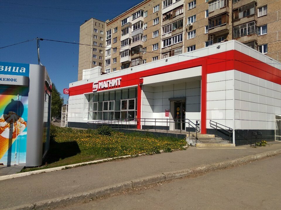 ATM Databank, bankomat, Izhevsk, photo