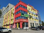 Spo punkt vydachi tovara Orifleym (Stara Zagora Street, 56), point of delivery