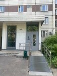 Hermes Aparts на Жулебинском бульваре 18/8 (Zhulebinsky Boulevard, 18/8), hotel
