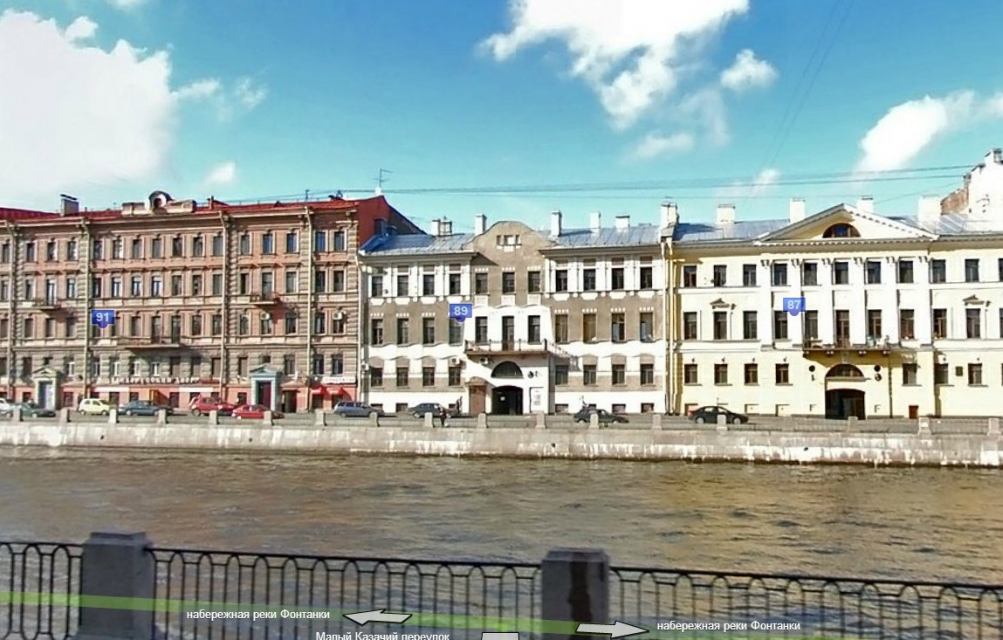 Фото Студии Настроение