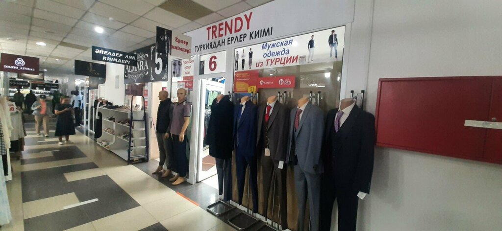 Clothing store Trendy, Atyrau, photo