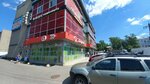 5Post (Geroev Avenue, 1) ، الطرود الآلي