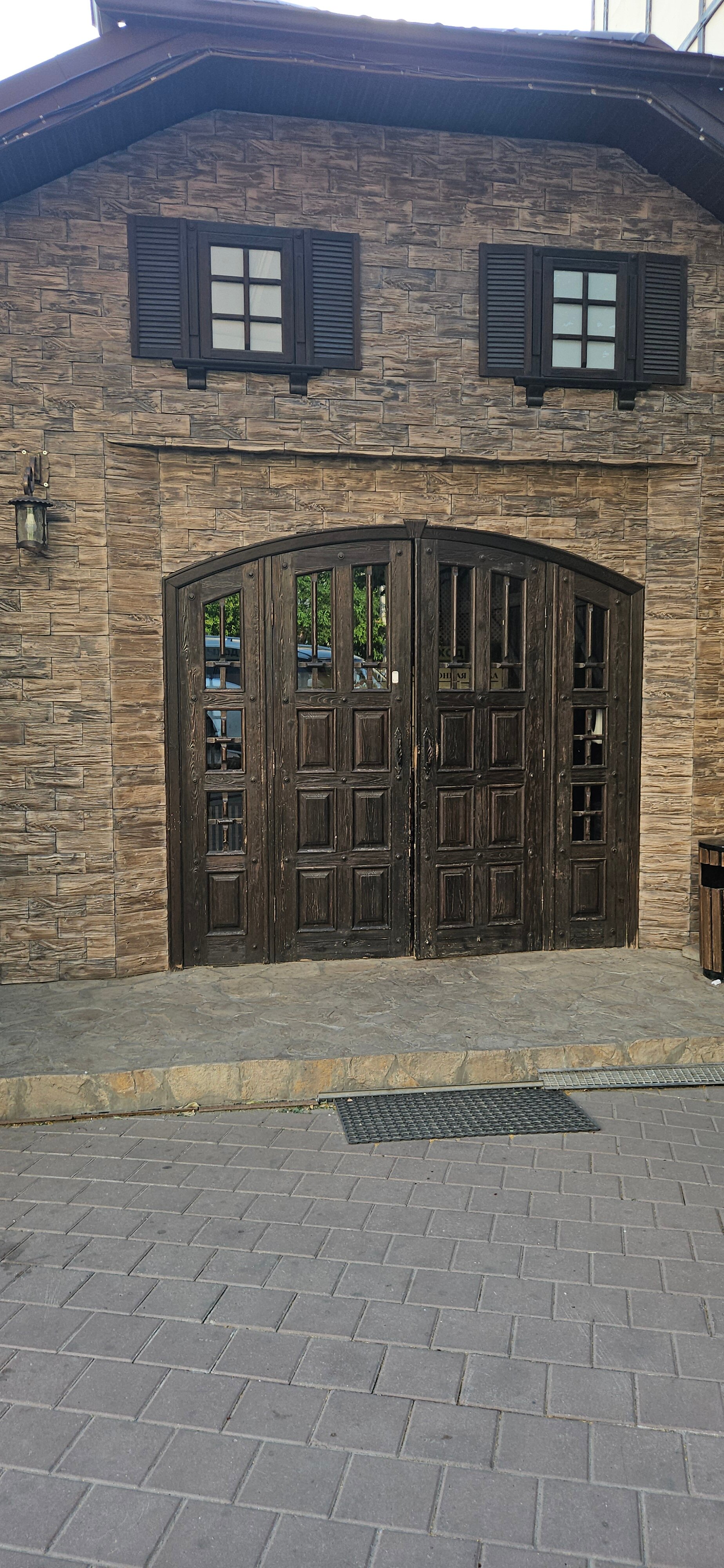 Фото Темерницкий