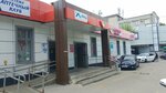 Паспортный стол, участок 11 (Ulyanovsk, Vareykisa Street, 2Б), passport and migration authorities