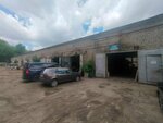 AutoBox37 (Suvorova Street, 39Б), car service, auto repair