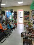 Рыболовный магазин (posyolok Inozemtsevo, Mayakovskogo Street, 25В) ، لوازم صيد