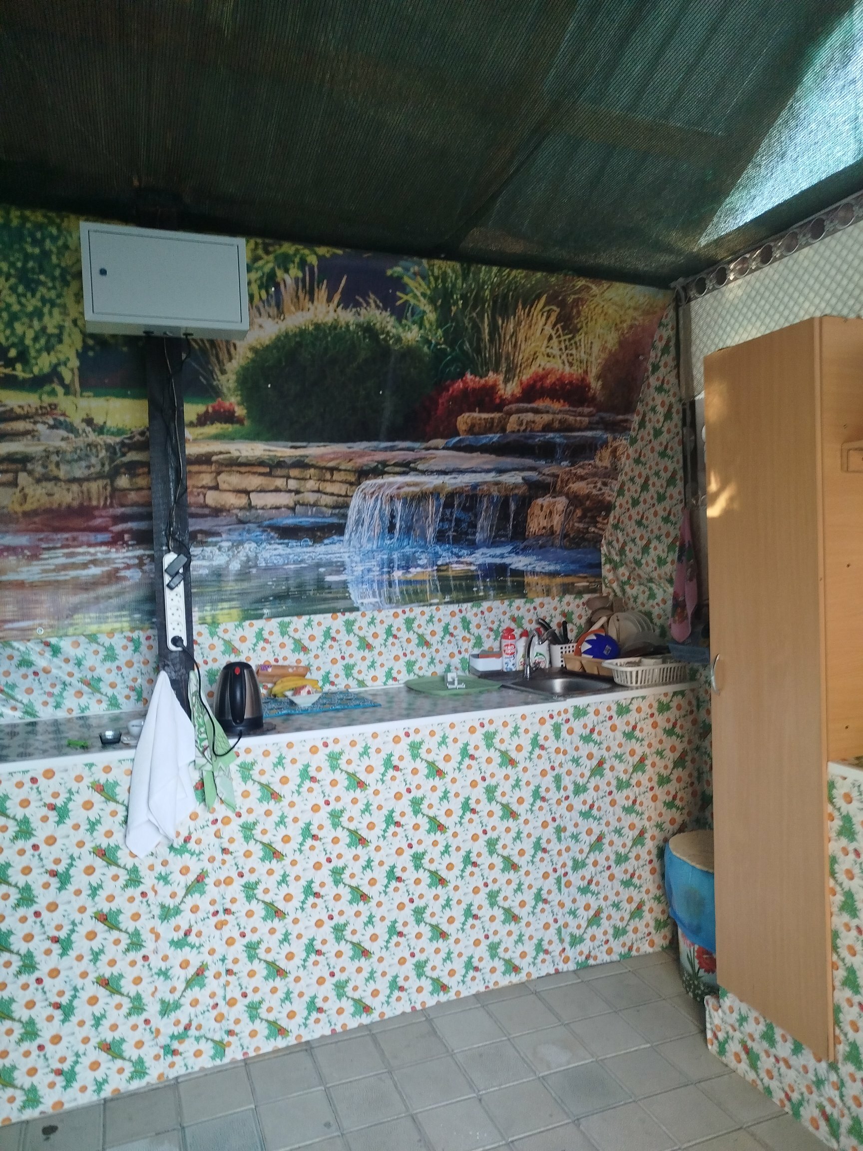 Фото Солнце