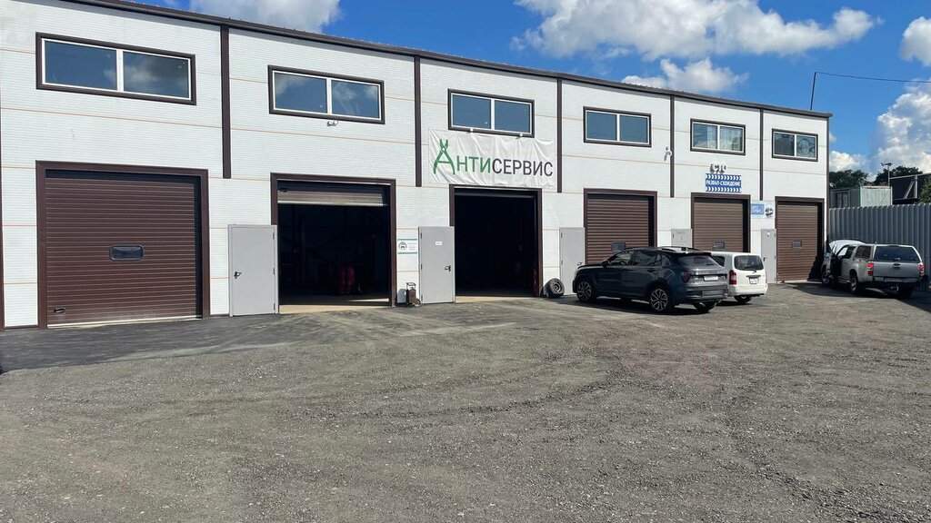 Car service, auto repair Antiservice, Saint Petersburg, photo