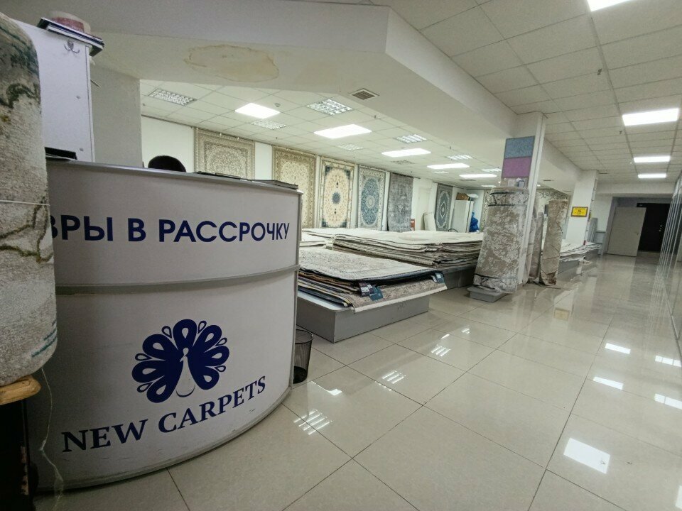 Carpet shop New Carpets, Astana, photo