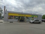 Туалет (Yaroslavskoye highway, 1Б), toilet
