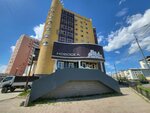 Novosyol (Yaroslavskogo Street, 3), plumbing shop