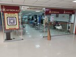 Rational (mikrorayon Gulder-1, 2А), cafetería