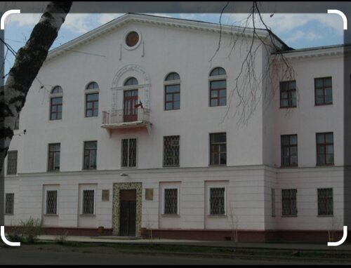 ANPOO Kooperativny Tekhnikum Tambovskogo Oblpotrebsoyuza, technical college, Rus