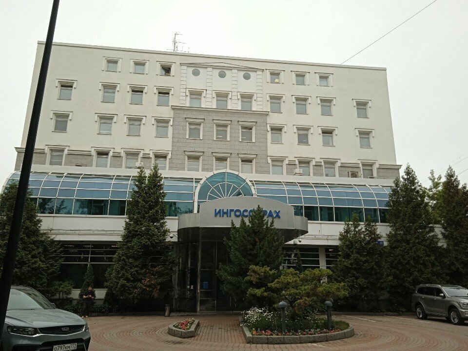 ATM Ingo Bank, Moscow, photo