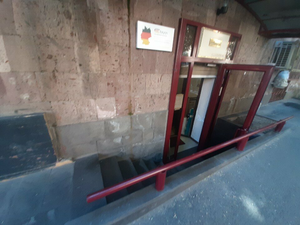 Foreign language courses Etaryan, Yerevan, photo