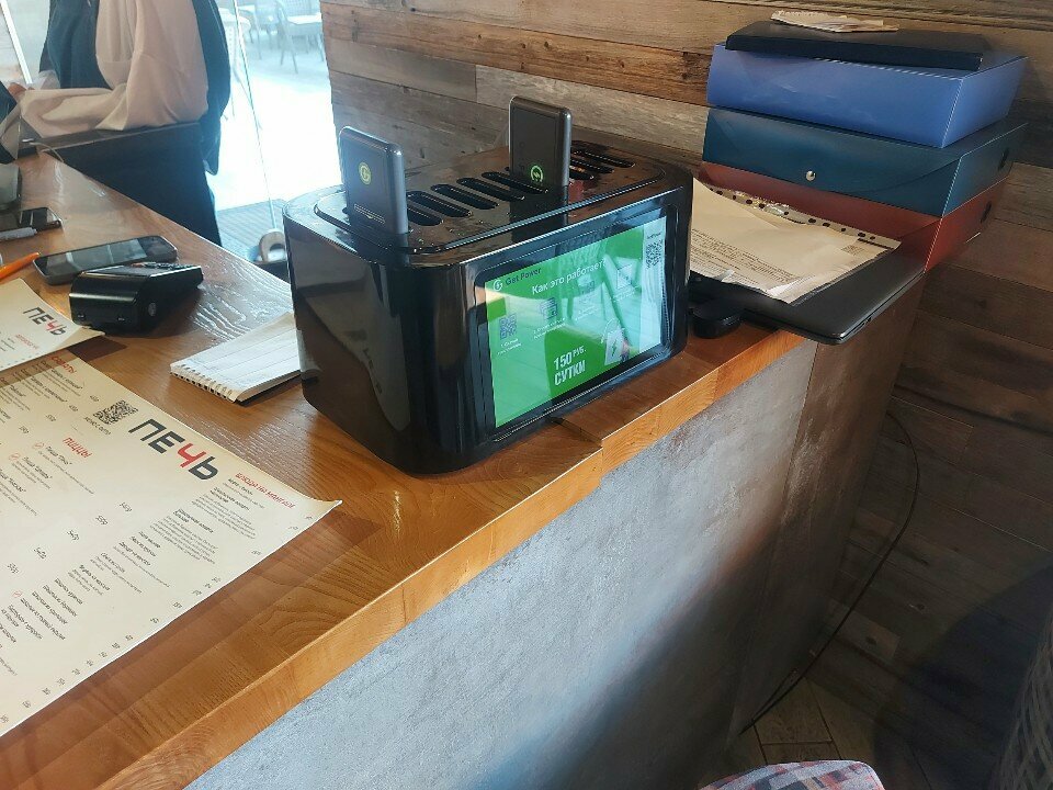 Batteries and chargers Get power, Makhachkala, photo