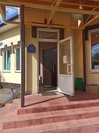 Продукты (derevnya Sobolikha, ulitsa Krasnaya Gorka, 13Б), grocery
