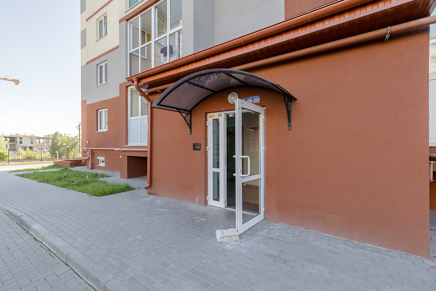 Фото Ривьера 31