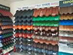 Кровля и кровельные материалы (Industrialnaya ulitsa, 10А), materiales para techos y techados