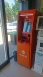 Kaspi (Beybitshilik Avenue, 39А), atm