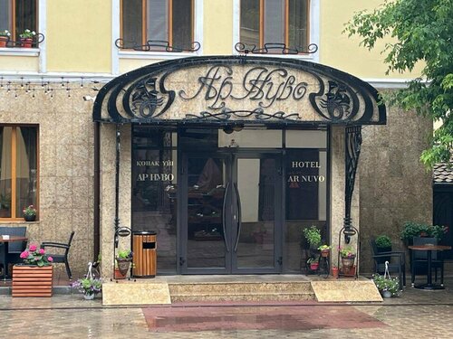 Гостиница АР Нуво в Караганде