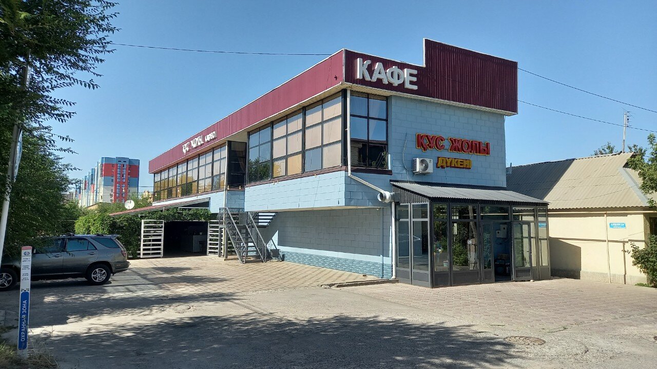 Онлайн свингерлер порно HD