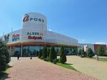 Ю Станция (Almaty, Tashkent trakti, 17К/1), payment terminal
