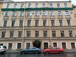 Дом Роде (Kazanskaya Street, 14) ، معلم جذب سياحي