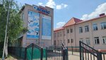Aseras-Poznaika (Bratyev Zhubanovykh Street, 296А), children's developmental center