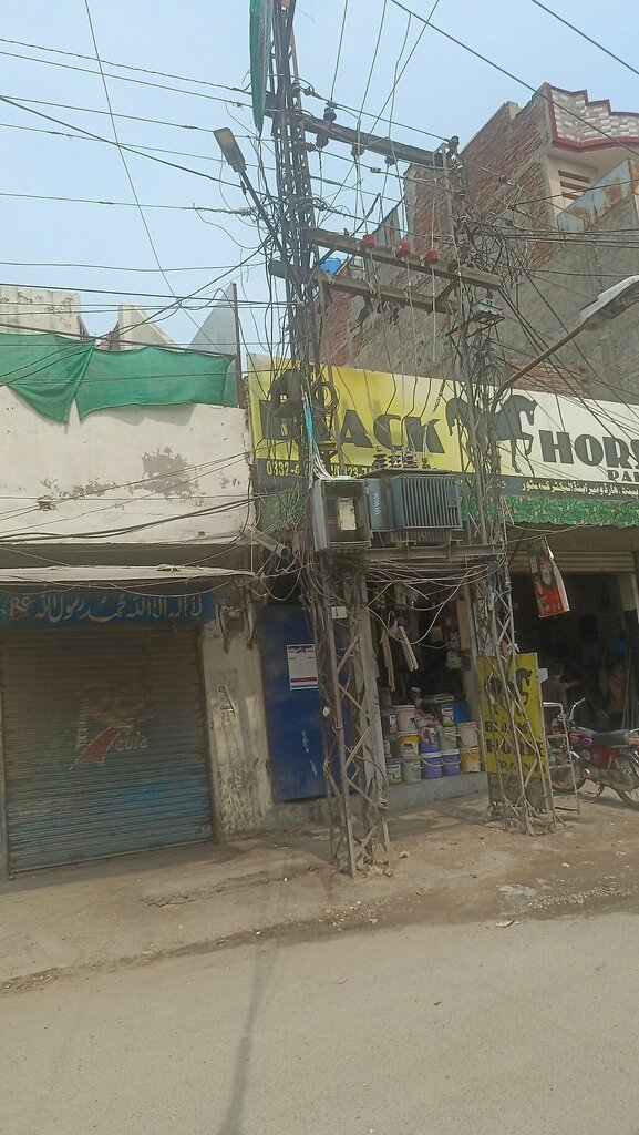 Paintwork materials Black horse, Lahore, photo