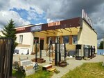 Люстры (Indurskaja Highway, 20) ، محلات المصابيح