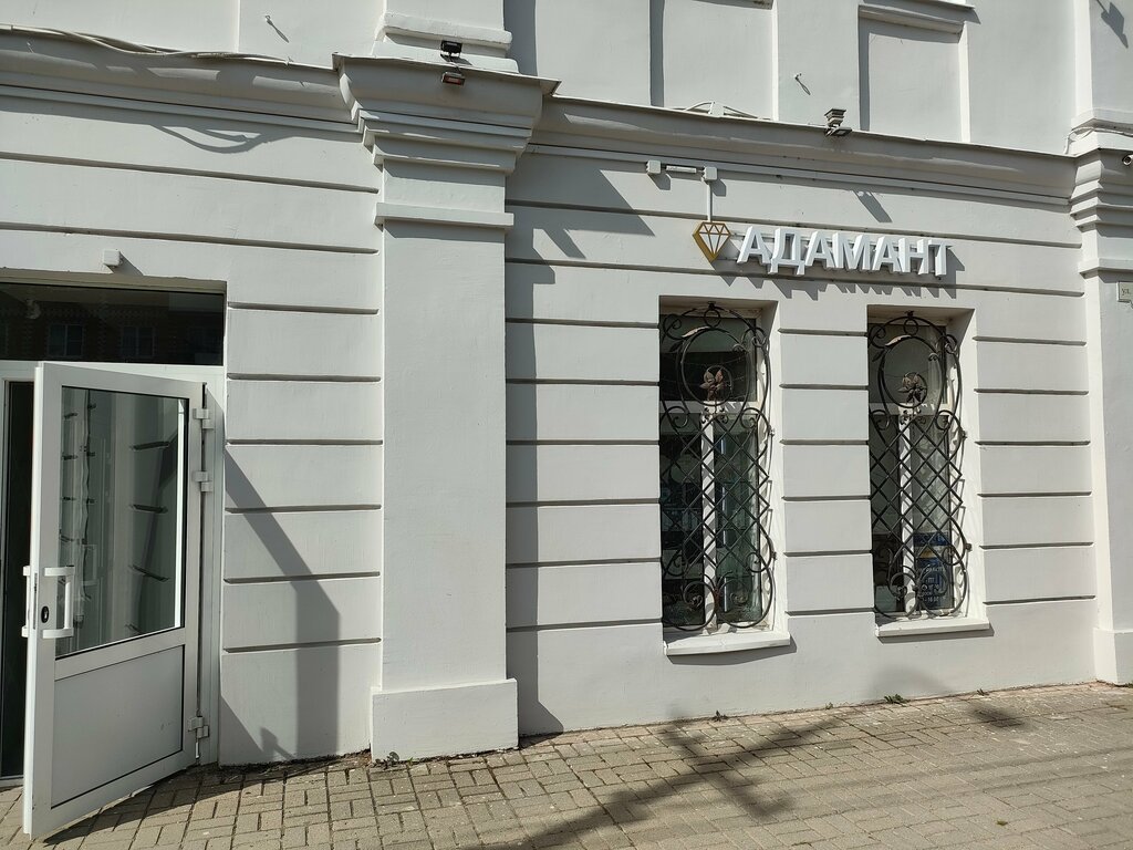 Jewelry store Адамант, Ostrov, photo