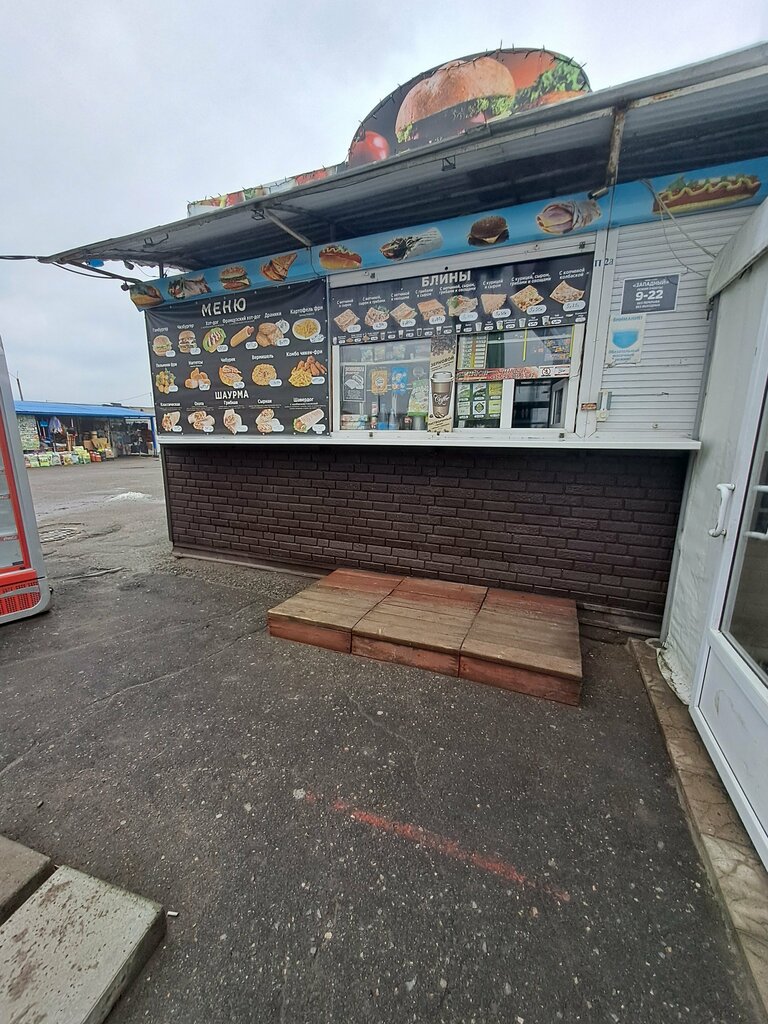 Fast food Мастер блин, Bobruisk, photo
