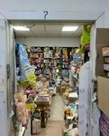 Отдел хозяйственных товаров (ул. Олжабай батыра, 52), магазин хозтоваров и бытовой химии в Павлодаре