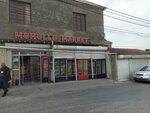 Mehelle market (Bakı, Biləcəri qəsəbəsi, Xudadat Mеlikaslanov Street, 225A) ، سوبر ماركت