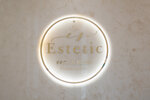 Estetic (Yubileyny Avenue, 8), beauty salon